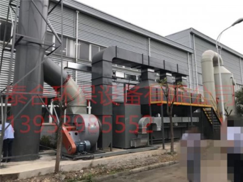 喷漆车间废气活性炭吸附催化燃烧一体设备