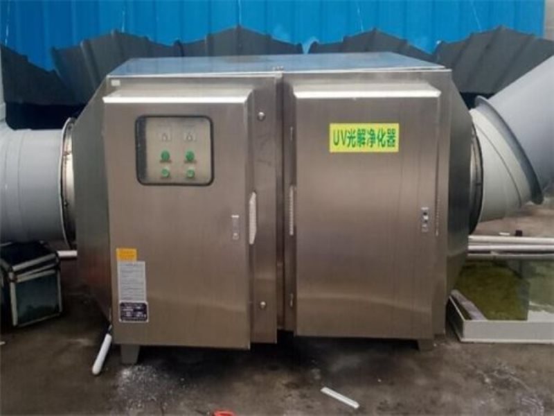 UV光解废气处理装置